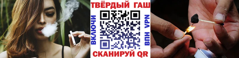 Купить закладку Нижнеудинск COCAIN  СК  Амфетамин  ГАШИШ  Конопля 