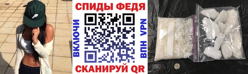 где можно купить маркетплейс какой сайт АМФ 98% Нижнеудинск