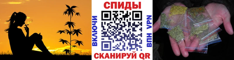 где купить наркоту гидра как зайти Бутират BDO Нижнеудинск