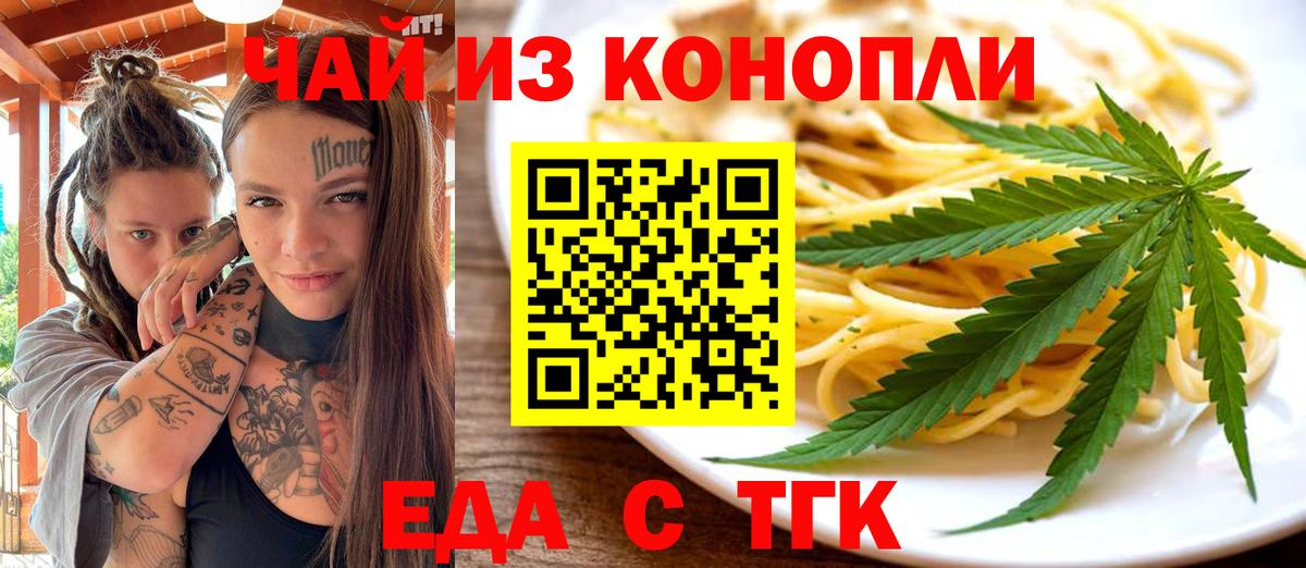 А ПВП Нижнеудинск