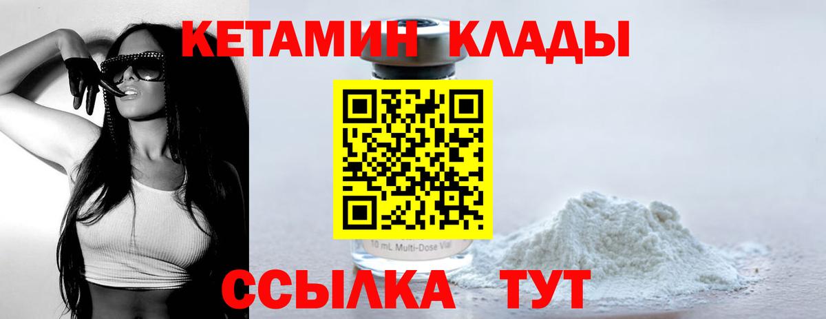 Конопля  Меф кристаллы  Амфетамин   А ПВП СОЛЬ   Нижнеудинск  МЕТ  МАРИХУАНА  ГАШ 
