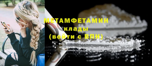 мдпв Новозыбков