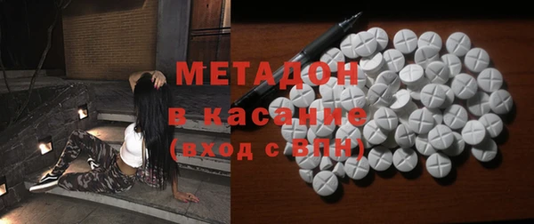 шишки Нязепетровск