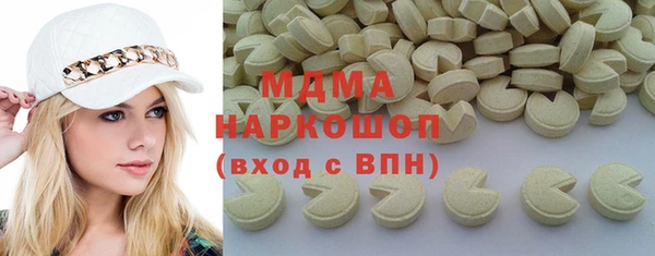 спайс Няндома