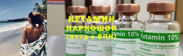 герыч Нягань