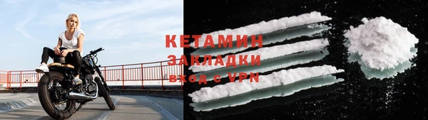 герыч Нягань