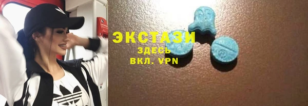 спайс Няндома