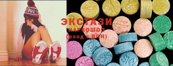 твердый Болхов