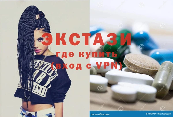шишки Нязепетровск