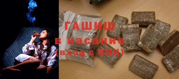 герыч Нягань