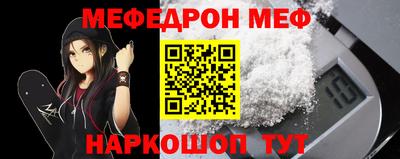 соль ск Кунгур