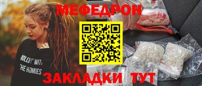 соль ск Кунгур