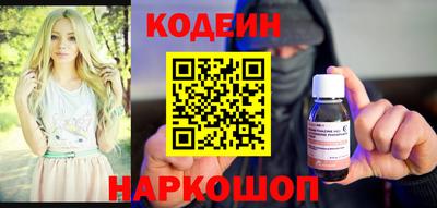ECSTASY Кулебаки