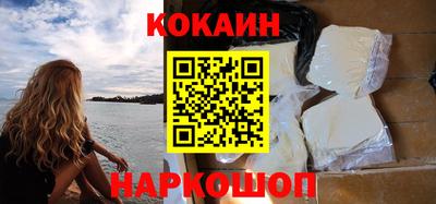 СК Можайск