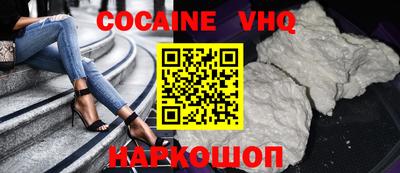 ECSTASY Кулебаки