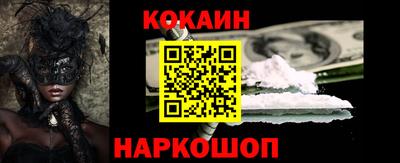 соль ск Кунгур