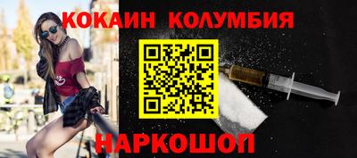 соль ск Кунгур