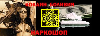 марки nbome Гусев