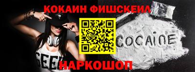соль ск Кунгур