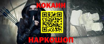 ECSTASY Кулебаки