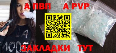 ECSTASY Кулебаки