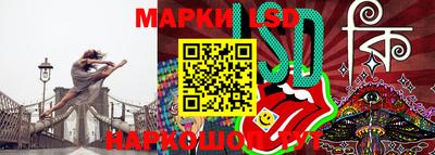 соль ск Кунгур