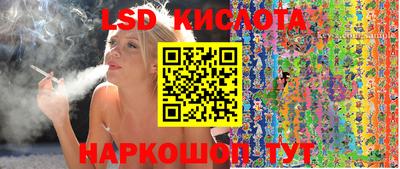 герыч Кумертау