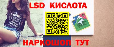 ECSTASY Кулебаки