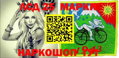 бутик Гусь-Хрустальный