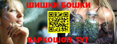 ECSTASY Кулебаки