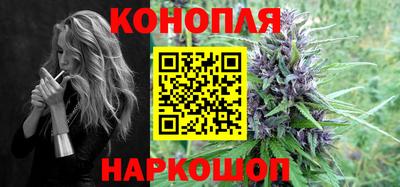 прущий лед Гусиноозёрск