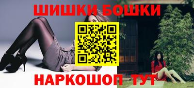 ECSTASY Кулебаки