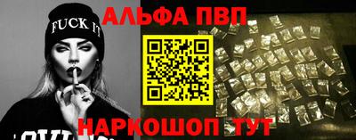 бутик Гусь-Хрустальный