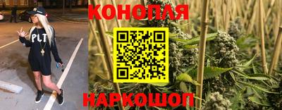 герыч Кумертау