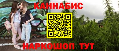 ECSTASY Кулебаки