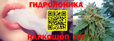 марки nbome Гусев