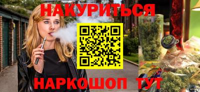 герыч Кумертау