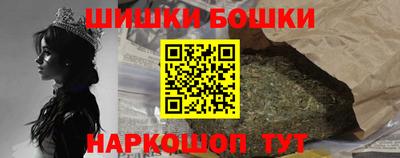 ECSTASY Кулебаки