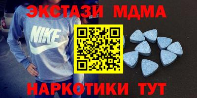 соль ск Кунгур