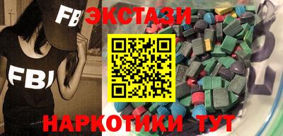 герыч Кумертау