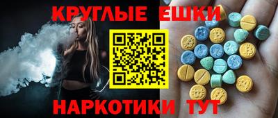 герыч Кумертау