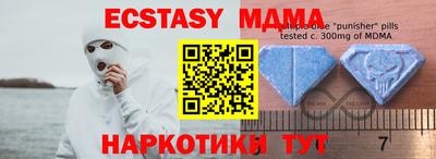 герыч Азнакаево