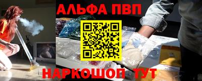 марки nbome Гусев