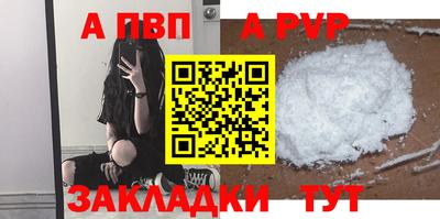 марки nbome Гусев