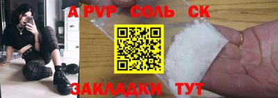 ECSTASY Кулебаки