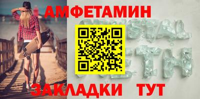 бутик Гусь-Хрустальный