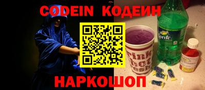 герыч Кумертау