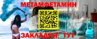 герыч Кумертау