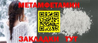 ECSTASY Кулебаки