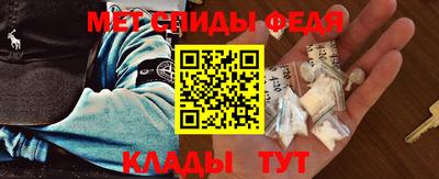 ECSTASY Кулебаки